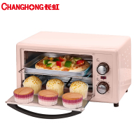 长虹(CHANGHONG)电烤箱11升迷你烤箱 家用全自动烘焙蛋糕 智能精准定时多功能烤箱CKX-11X01豪华版