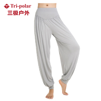 三极户外(Tripolar) TP1051 新款瑜珈裤收口灯笼裤舞蹈裤太极裤运动服瑜伽服女运动休闲裤