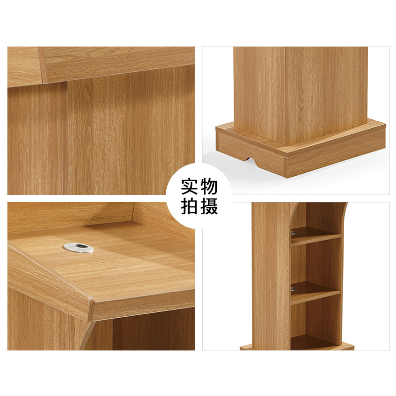 榭邦（xb）1421演讲台迎宾台接待台发言培训台泊车教师讲台婚庆主持台78演讲台高清大图