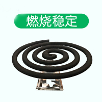 聚本堂 LH 儿童无烟 无味 蚊香 10单盘/盒 按盒销售