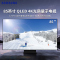 三星(SAMSUNG) QA85Q60AAJXXZ 85英寸全面屏4K超高清 QLED光质量子点 智能液晶超薄游戏电视