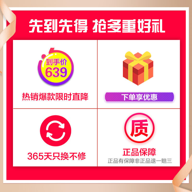 美的（Midea）吸尘器 无线无绳手持式 小型家用吸猫毛狗毛 P3-lady