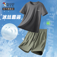 啄木鸟冰丝套装男2025初夏穿搭速干短袖短裤男士跑步运动两件套Y 5XL 冰丝-2件套灰#MZ白标志-军绿#MZ白标志