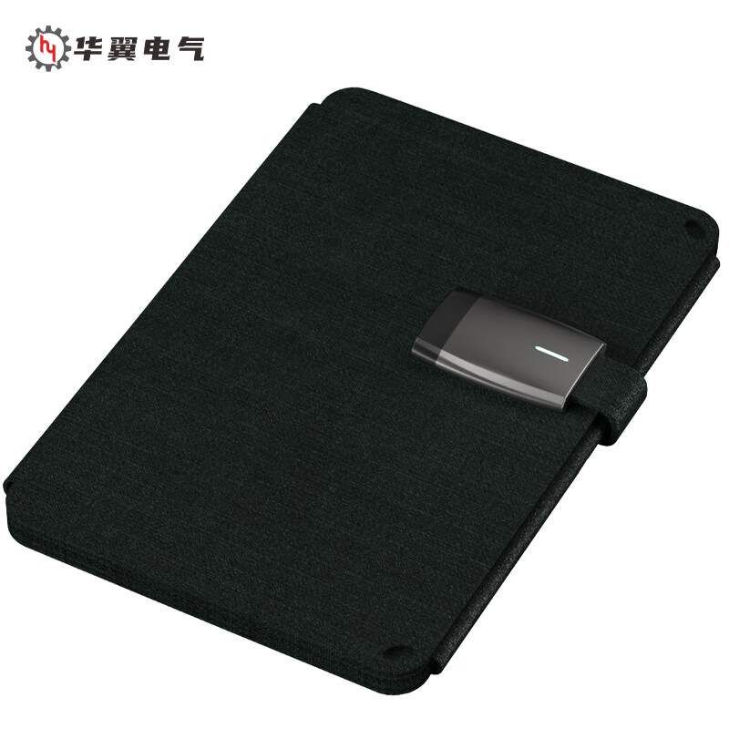 华翼电气 GJC-TYC0005 便携式太阳能单晶硅快充折叠包 36W 单位:个