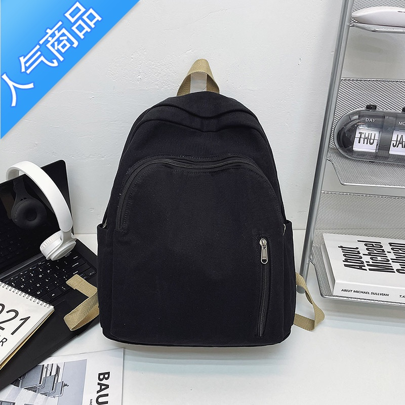 封后帆布双肩包女ins日系复古百搭高中大学生书包潮流休闲旅行背包男