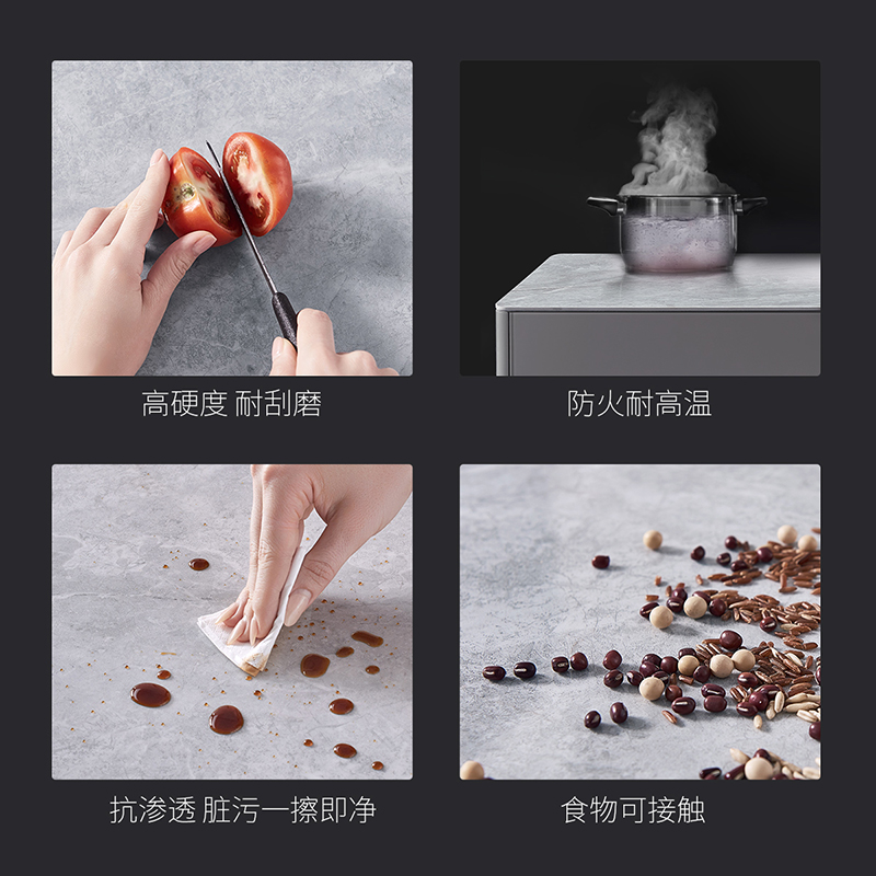 芝華仕(CHEERS)芝华仕 意式极简 岩板茶几电视柜组合客厅可储物收纳家具PT037茶几电视柜新高清大图
