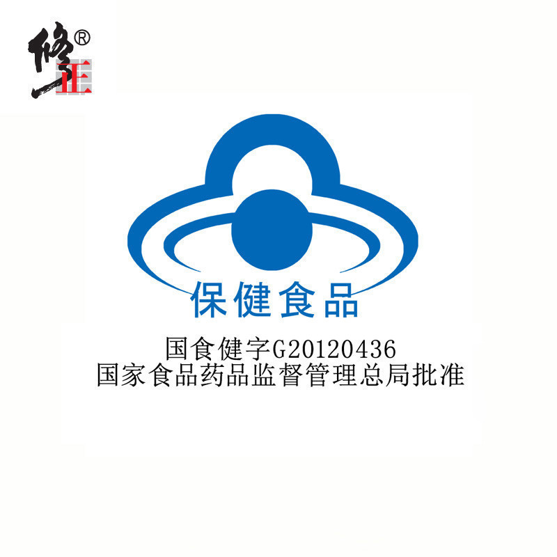 官方旗舰店15盒装 修正破壁灵芝孢子粉 60袋/59.4/盒装增强免疫力 男女通用保健品膳食营养补充剂