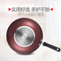 爱仕达 锅具套装 不粘锅3件套组合 不沾炒菜锅/平底煎锅/汤锅EC03CTJ 电磁炉明火通用