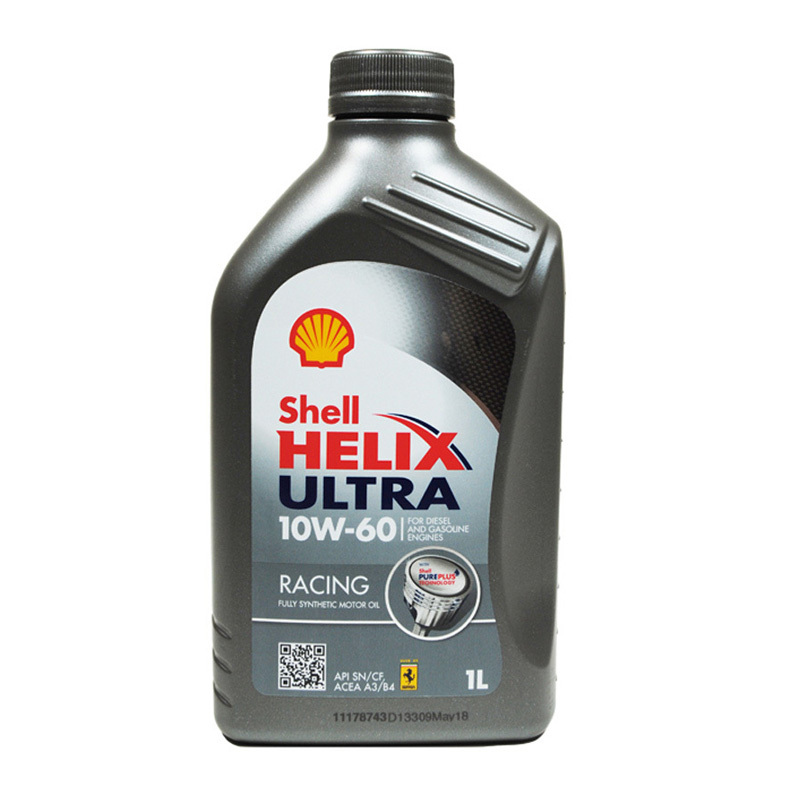 [全合成机油]Shell壳牌 欧洲进口 Helix Ultra Racing 10W-60 超凡喜力 1L