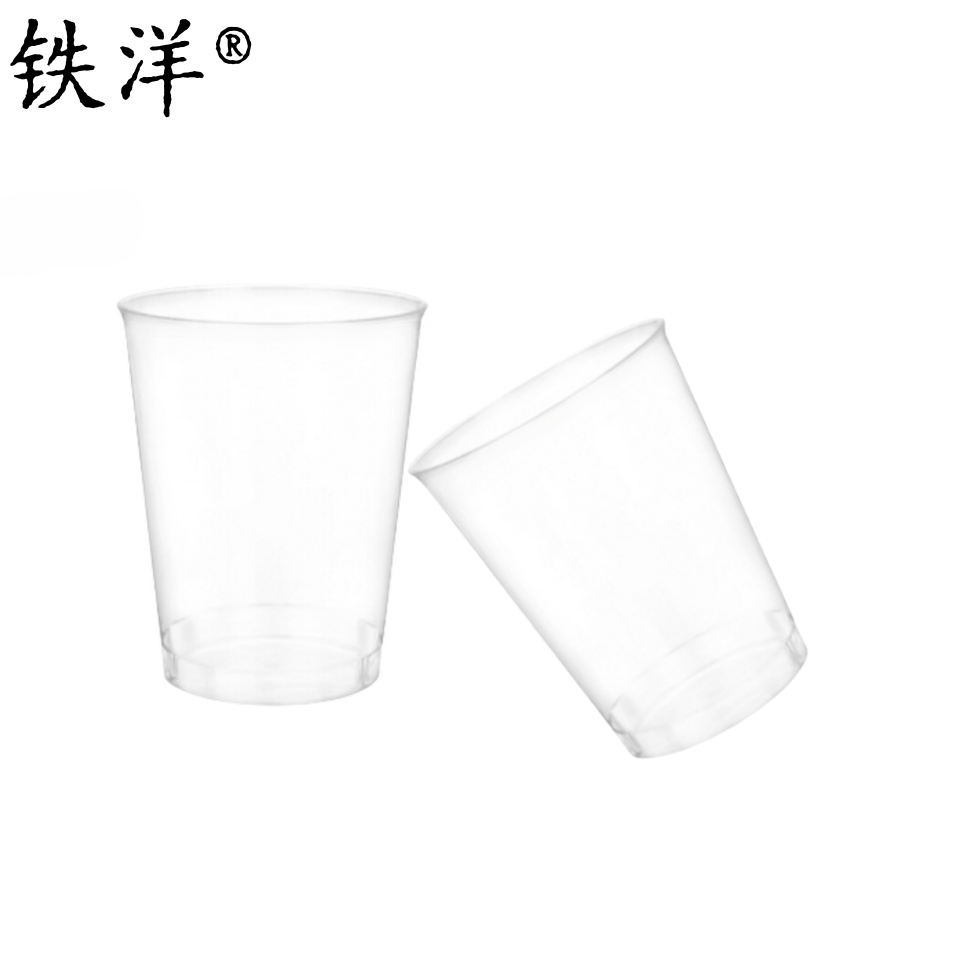 铁洋 航空杯 透明直筒杯150ML 个高清大图