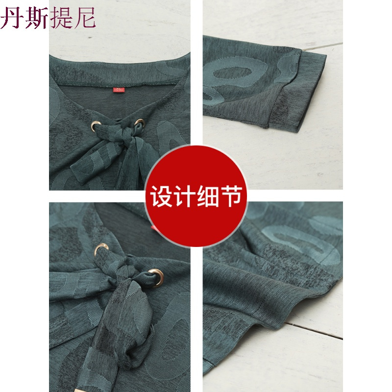 妈妈春秋装洋气上衣服中年女40岁50中老年人2018新款长袖两件套装