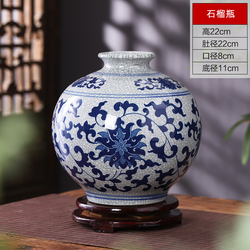 景德镇陶瓷器花瓶仿古青花瓷瓶摆件中式客厅博古架装饰工艺品摆设 三维工匠 青花仿古石榴+旋转底座