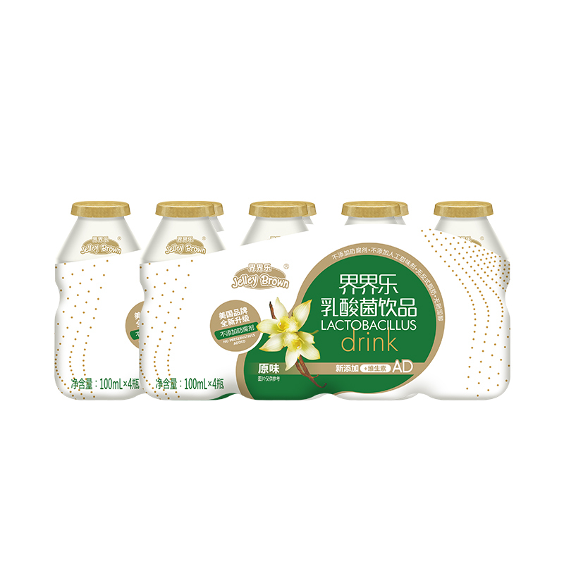 界界乐Jelley Brown 金装版儿童乳酸菌饮料 缤纷口味100ml*16瓶 婴童果汁饮品