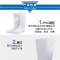 双安红叶BS001耐油高靴食品靴32cm 白色 44