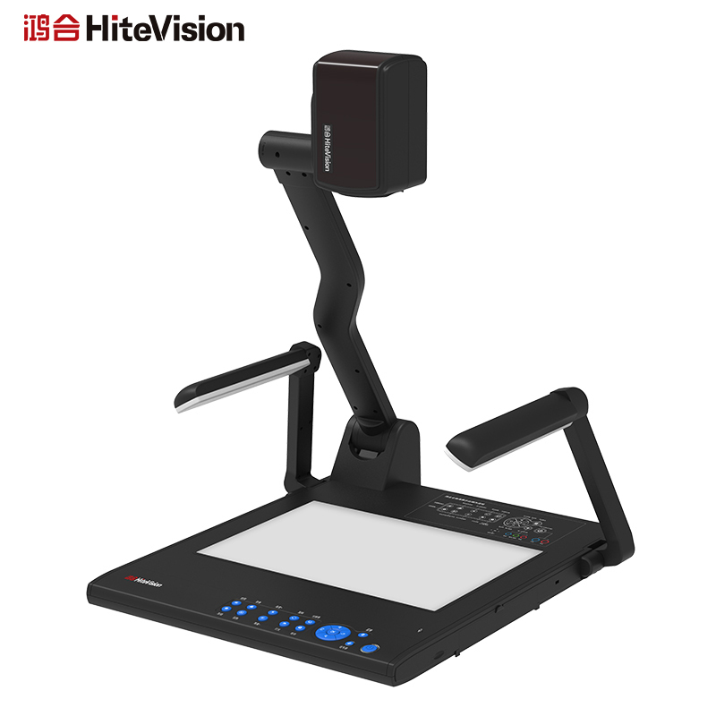 鸿合(hitevision)hz-v570视频 教学 直播课 高清实物展示台,,实物投影