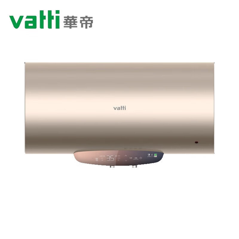 华帝 电热水器60SP01 变频速热3200W防电墙 出水断电智能遥控 一级能效60L
