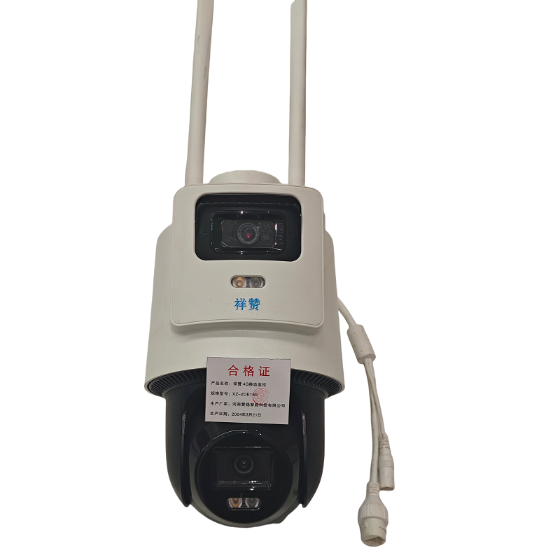 祥赞4G移动监控XZ-2DE160高清大图