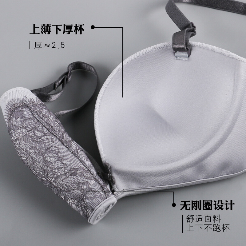 王的影无肩带内衣文胸无钢圈胸加厚拢R