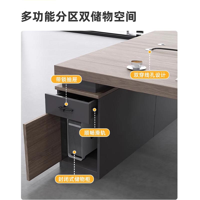 芙瑞塔职员桌 1.2*0.6米张高清大图