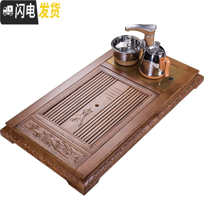 三维工匠鸡翅木茶盘实木家用套装整套全自动一体电磁炉茶具办公室会客 财源广进(95*49CM)有电磁炉