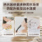 万家乐 12升燃气热水器 升级0.1度恒温智能变升 ECO节能电辅防冻WIFI智控 天然气12DP1(F)