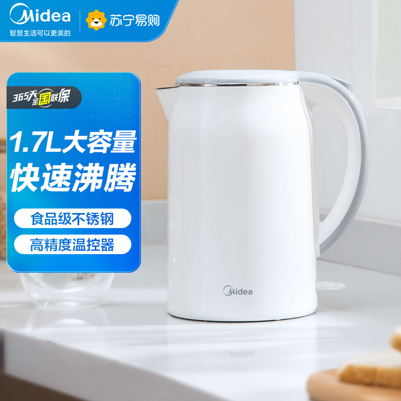 美的(midea)电水壶mk-sh17m301报价_参数_图片_视频_怎么样_问答-苏宁