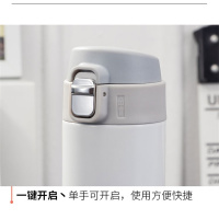 诺顿(NORTON) 500ml优乐趣弹跳杯保温杯 5GYLQ500 白色