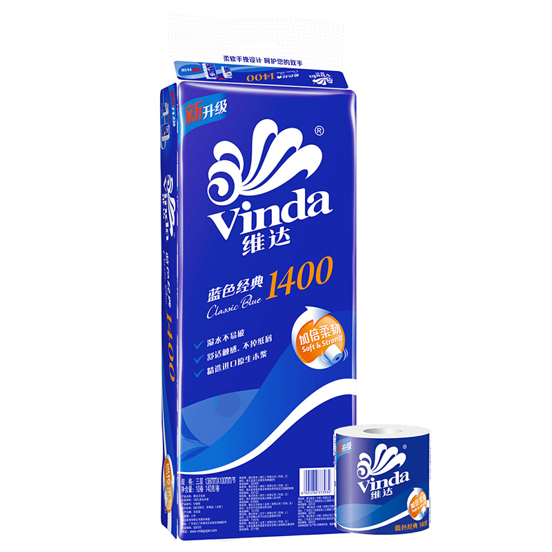 维达 V4069 三层卷筒卫生纸 140G 10卷/提 新老包装随机发货