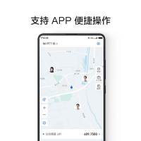 小米对讲机1S 蓝色 全新升级版 超轻 超薄 超长待机 户外酒店自驾游民用手台+蓝牙对讲机耳机1S
