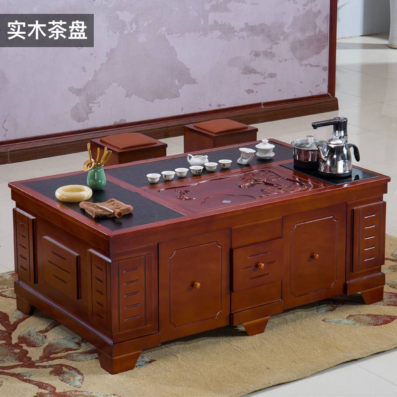 火烧石茶几中式现代客厅实木泡茶桌椅组合一体大理石简约功夫茶台
