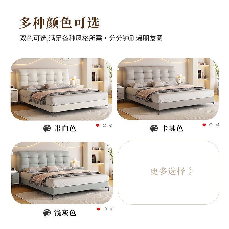 奶油风真皮床轻奢现代简约双人床主卧室实木储物床家用软包大婚床高清大图