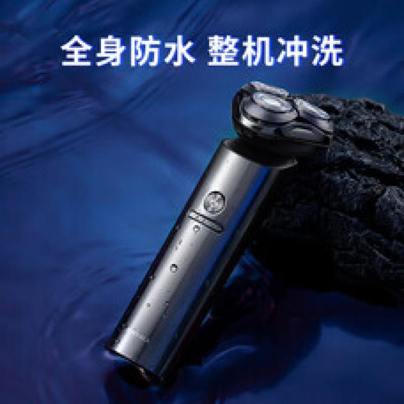 5D三头电动屏显剃须刀带洁面、鬓角、修剪鼻毛头带礼盒RS7368高清大图