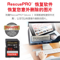 闪迪(Sandisk)512GB 至尊超速SD卡读200MB/s写90MB/s V30 U3 CLASS 10相机存储卡