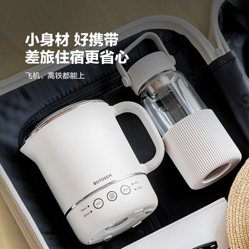 [内蒙地区可发]北鼎 多功能便携式电热水壶 0.6L 雪地白 TK65高清大图