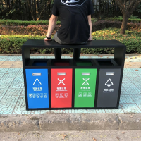 惠洁(huijie)户外镀锌板四联分类垃圾桶140L(4*35L) CX-2289