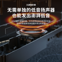 JBL BAR5.0 杜比全景声虚拟5.1.4声道无线家庭影院音箱客厅卧室电视回音壁立体声音响