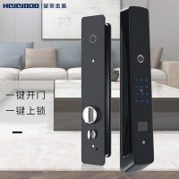 皇家金盾（HOJOJODO）T1智能指纹锁 智能锁家用 防盗门智能安防门锁电子密码锁 星空黑