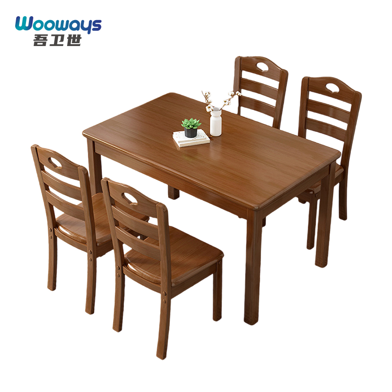 吾卫世 餐桌 140*80*75cm+4椅套高清大图