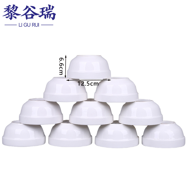 黎谷瑞 白瓷碗5英寸（10个)组