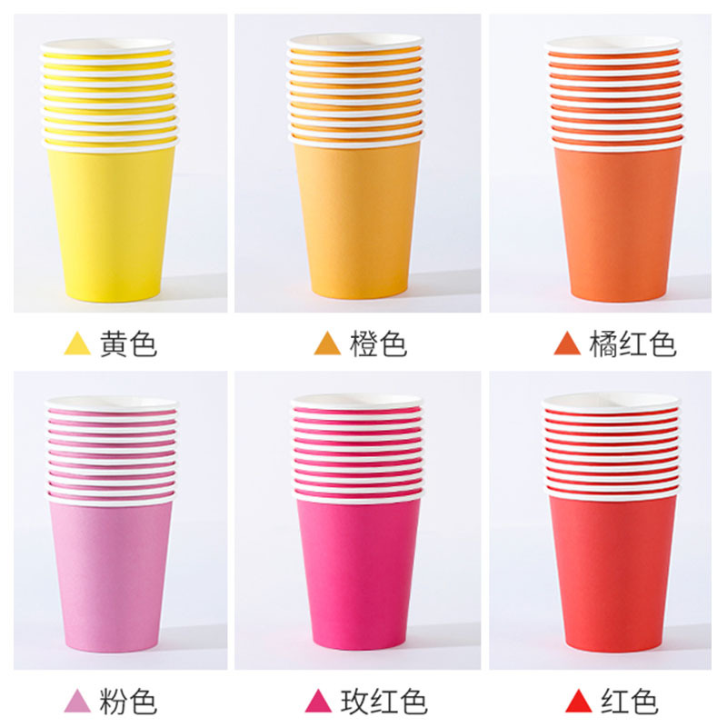 企鹅团团彩色纸杯幼儿园一次性彩色纸杯手工diy杯子儿童早教涂鸦纸杯彩色250ml*10只装