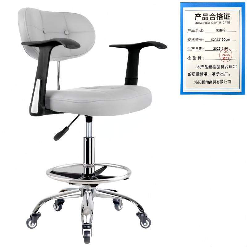 悦兴诚家用椅52*52*70cm把高清大图