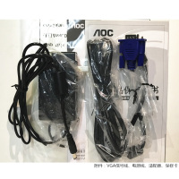 AOC 电脑显示器 24英寸 24B1XH 全高清台式HDMI窄边框吃鸡游戏液晶IPS显示屏