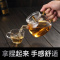 富光(FUGUANG) 现代简约客厅玻璃茶杯 茶具七件套 单套装