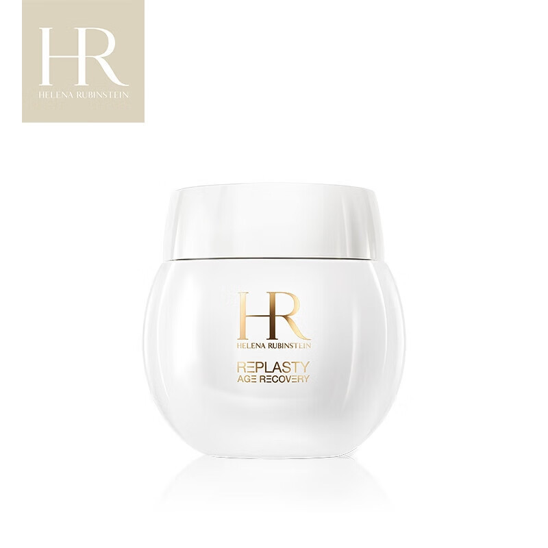 赫莲娜HR白绷带面霜100ml保湿修护抗皱护肤品化妆品