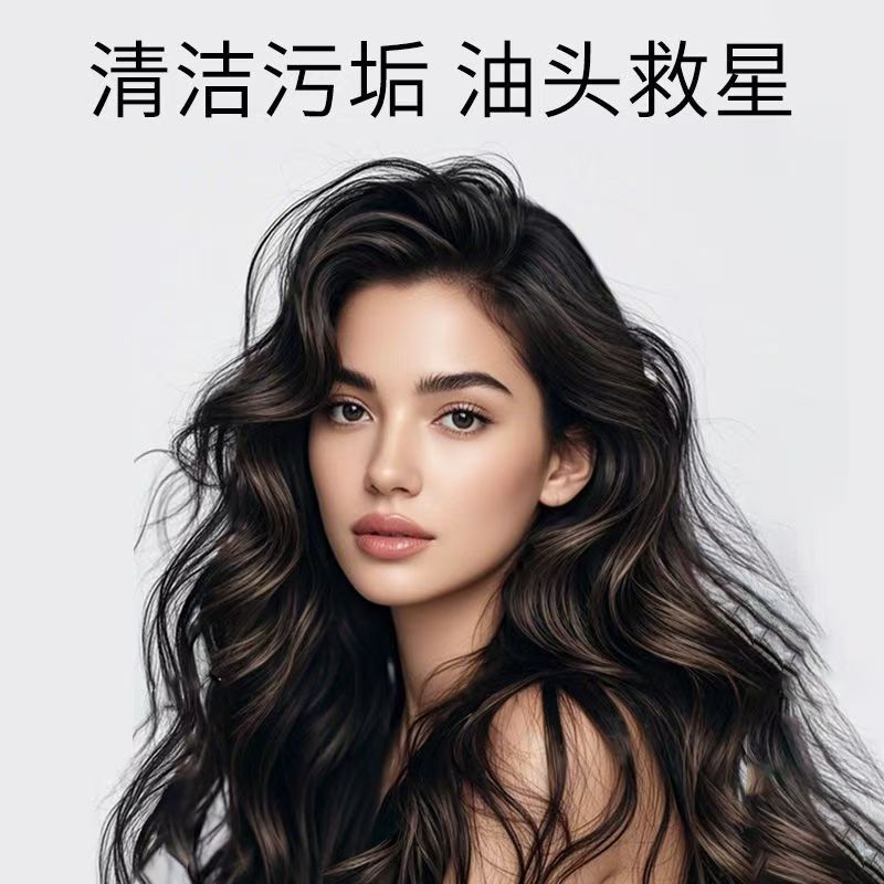 卡诗头皮磨砂膏海盐清爽洁净霜500ml高清大图
