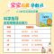 绘本早教启蒙0 3岁宝宝学说话全10本 幼儿书籍早教启蒙语言认知书 正版图书 绿色环保 全套十本[专为0-3岁孩子打造]