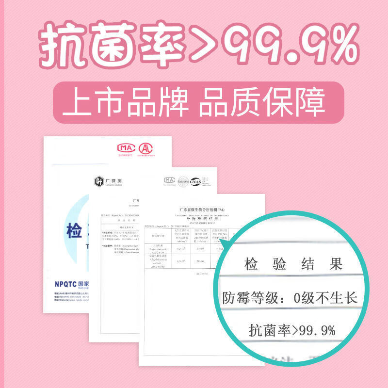 CHAHUA茶花 抗菌洗脸盆塑料盆加厚盆子家用学生宿舍用洗衣服盆2个装 A03004高清大图