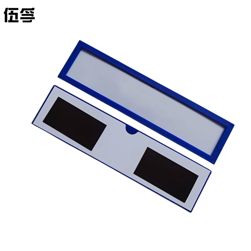 伍孚 货位牌 5cm*20cm*0.3cm