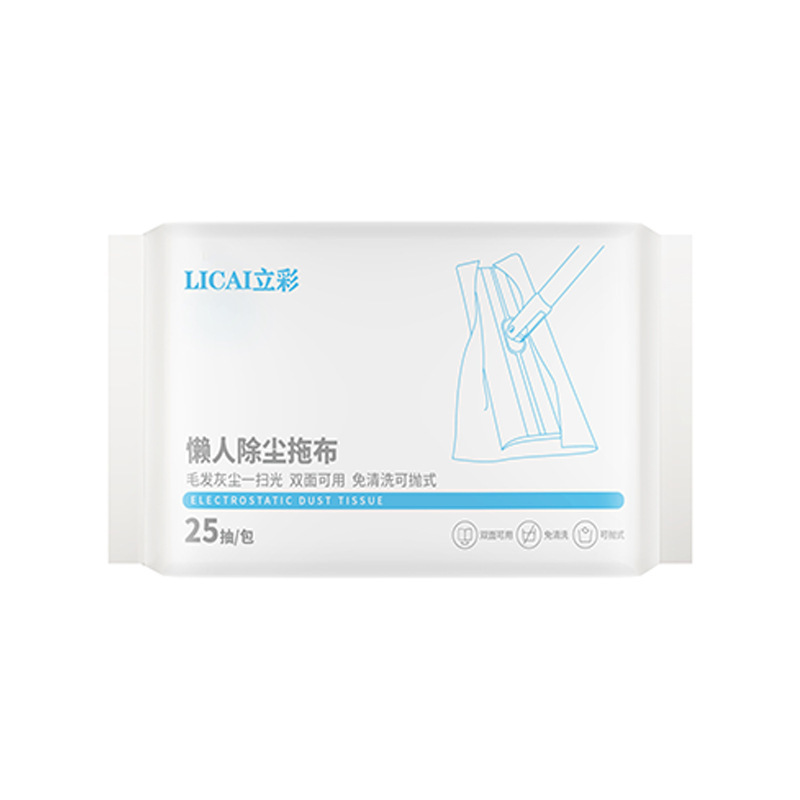 [6包装]静电除尘纸家用懒人加厚一次性拖把布地板清洁粘毛发A11918苏宁极物