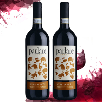 意大利原瓶进口葡萄酒 派拉雷凯安缇 干红葡萄酒Parlare DOCG 双支装750ml*2